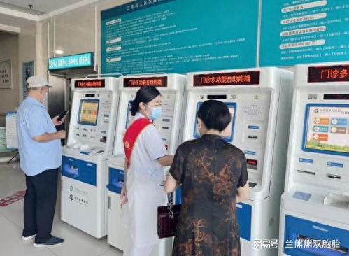 五蓮縣人民醫院門診服務多措并舉，持續提升群眾就醫體驗