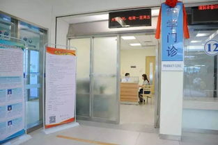 北京22家市屬醫院全面開設藥學門診，為復雜用藥患者提供專業健康咨詢服務