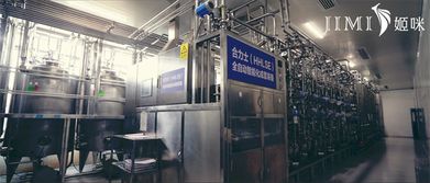 姬咪核心專家技術團隊介紹 專業、專注、信賴的診所服務