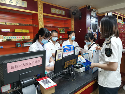 市區(qū)學校及周邊環(huán)境專項治理工作 提升診所服務質(zhì)量