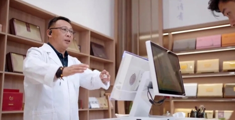 醫(yī)養(yǎng)結合新篇章 中醫(yī)診所與經道國醫(yī)簽約開啟健康養(yǎng)生新里程